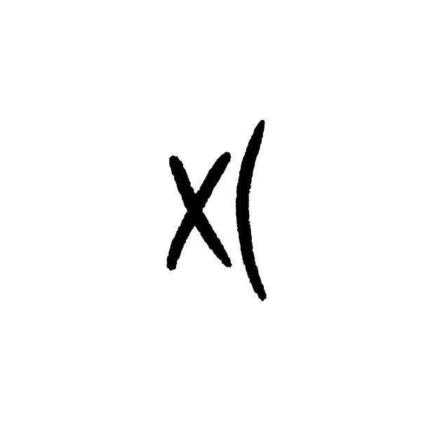 EXR